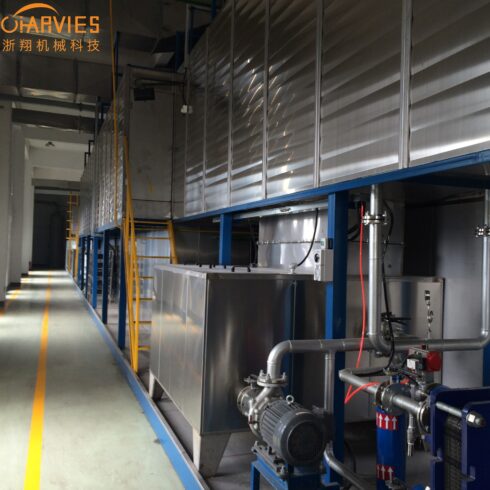 cooker hood powder coating line